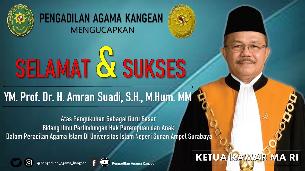 Amran News