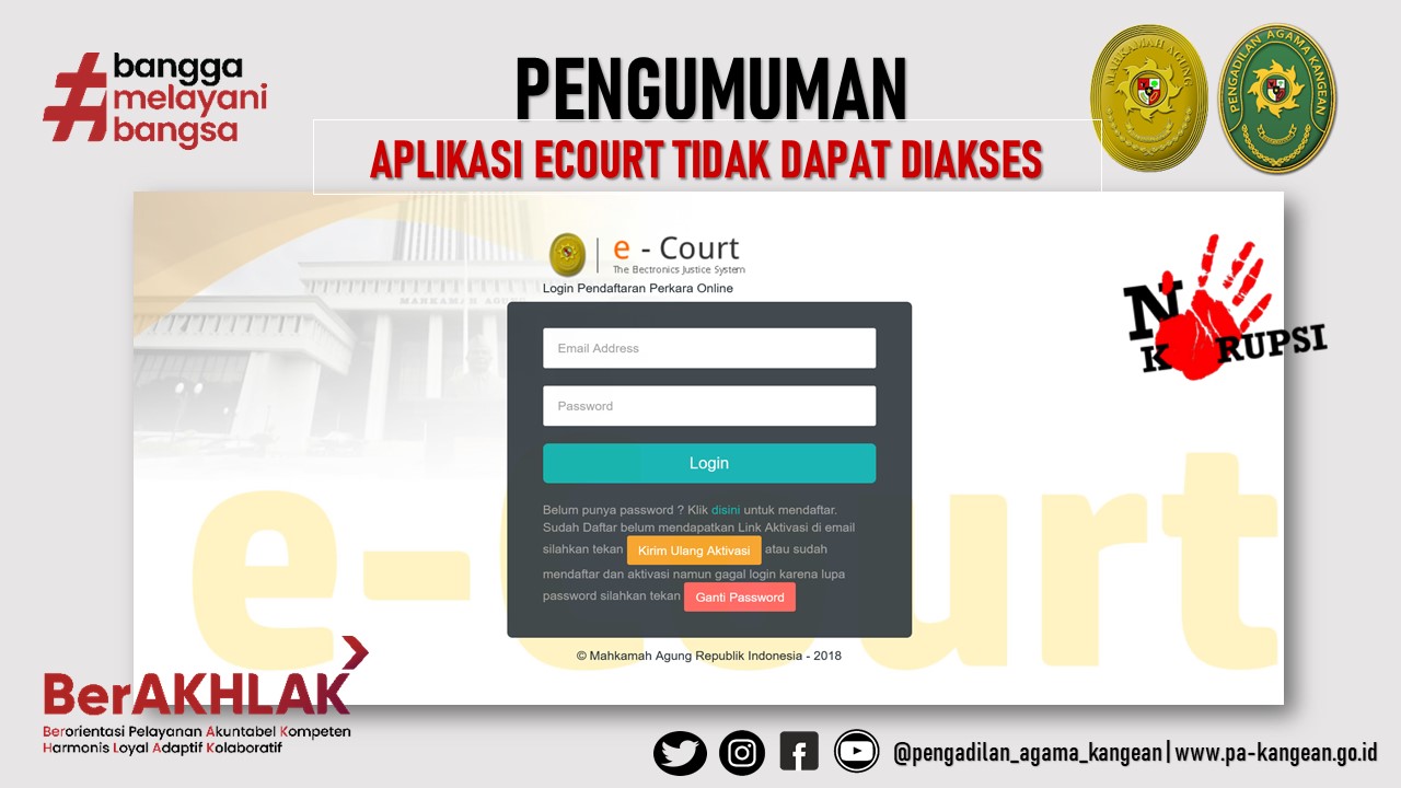 ecourt